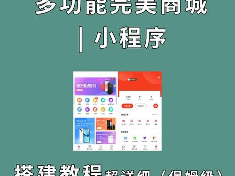 windows10安装宝塔面板(宝塔windows面板安装教程) windows10安装宝塔面板(宝塔windows面板安装教程)