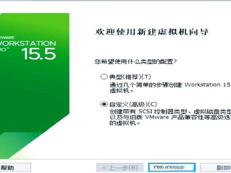 centos7安装(centos7安装教程) centos7安装(centos7安装教程)