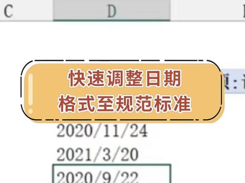 asp.net设置日期格式为月日 aspnet日历控件选择日期 asp.net设置日期格式为月日 aspnet日历控件选择日期