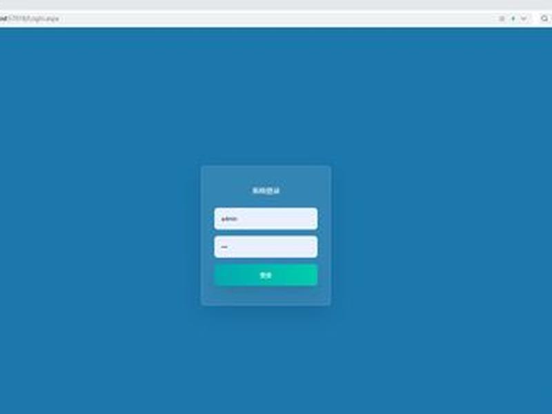 asp后台管理密码(asp没有密码怎么登录) asp后台管理密码(asp没有密码怎么登录)