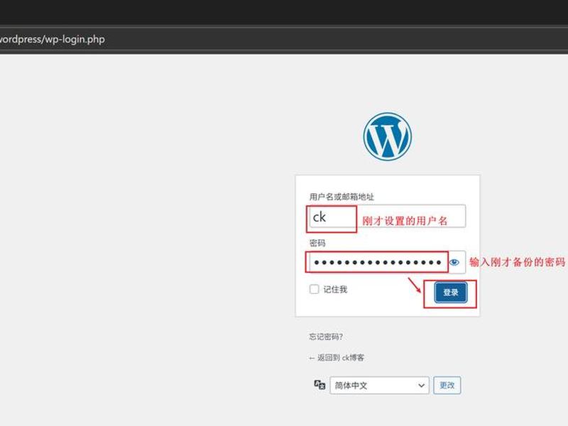 lamp搭建服务器教程 - 使用lamp搭建web服务器 lamp搭建服务器教程 - 使用lamp搭建web服务器