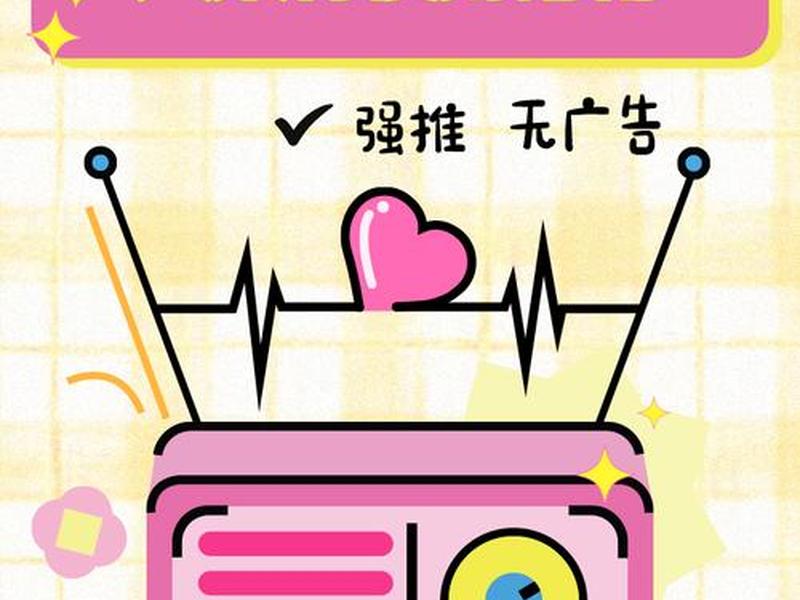 抖音建站工具的使用教程图片(抖音建站工具的使用教程图片大全) 抖音建站工具的使用教程图片(抖音建站工具的使用教程图片大全)