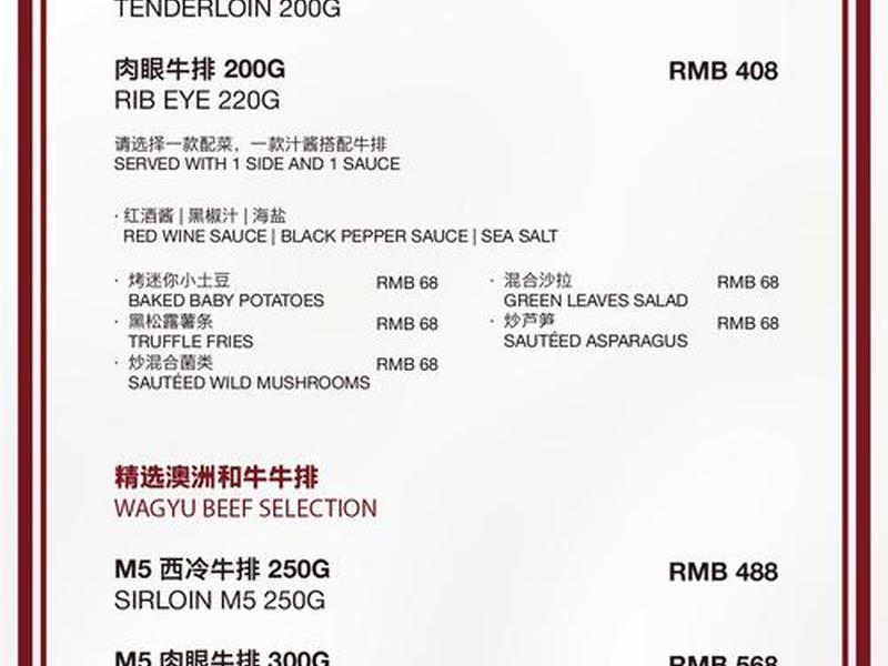 dr操作界面,dr操作界面主菜单功能 dr操作界面,dr操作界面主菜单功能