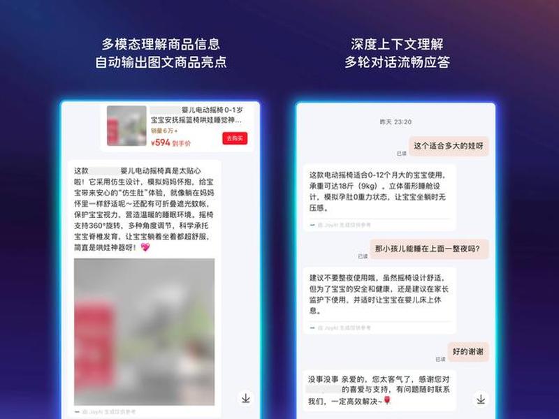 建站客服维护;网站维护客服 建站客服维护;网站维护客服