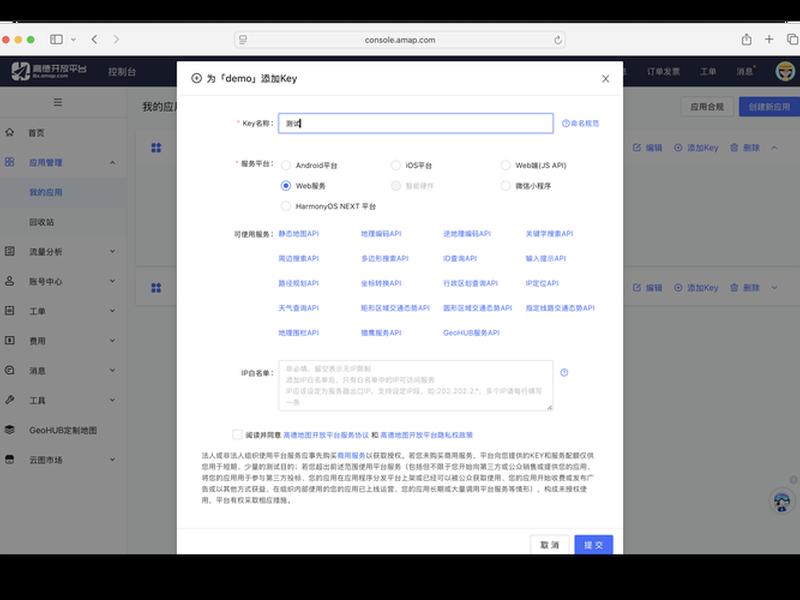 2008服务器建站教程下载 - 2008web服务器搭建教程 2008服务器建站教程下载 - 2008web服务器搭建教程