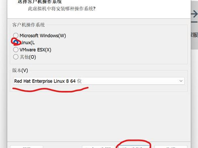 搭建虚拟机(搭建虚拟机显示缺少你的计算机所需的介质驱动程序) 搭建虚拟机(搭建虚拟机显示缺少你的计算机所需的介质驱动程序)