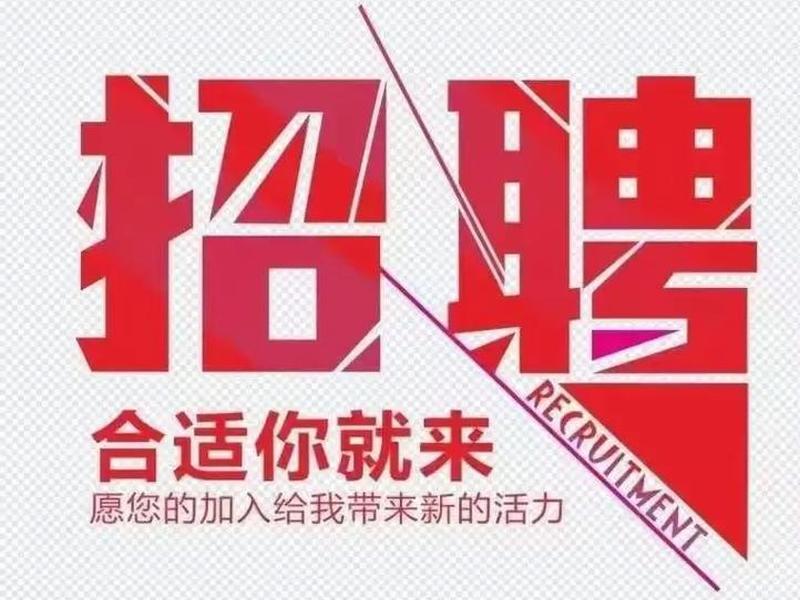 沧州市网站建设公司 - 沧州市网站建设公司招聘 沧州市网站建设公司 - 沧州市网站建设公司招聘