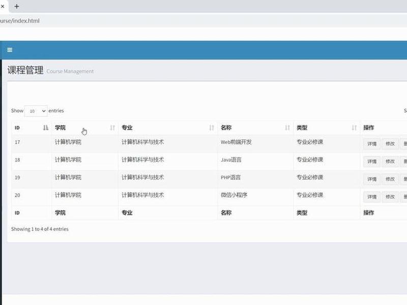 thinkphp用的软件,thinkphp哪个版本好用 thinkphp用的软件,thinkphp哪个版本好用
