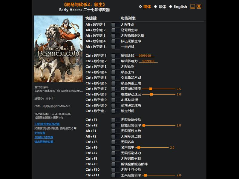 oxygen修改器,gameguardⅰan修改器 oxygen修改器,gameguardⅰan修改器