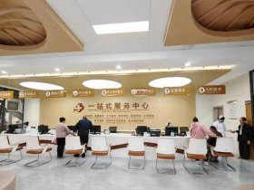 大连外贸一站式服务 大连外贸一站式服务中心