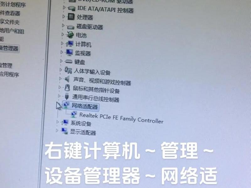 linux系统网卡驱动下载 linux系统网卡驱动怎么安装 linux系统网卡驱动下载 linux系统网卡驱动怎么安装