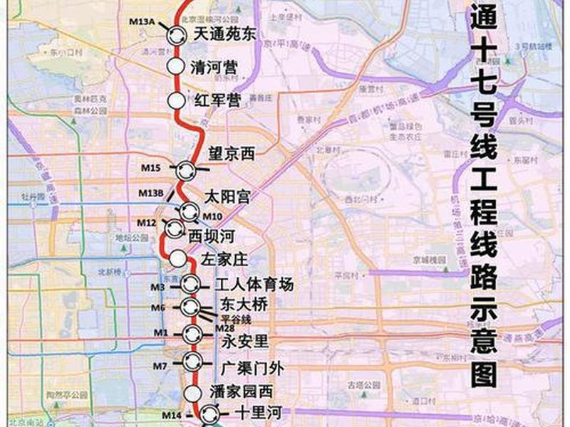 K2线建设进展;k2线建设进展 K2线建设进展;k2线建设进展