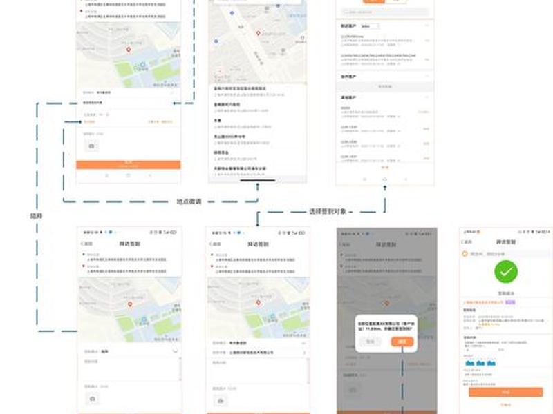 hbuilder中如何建立站点、hbuilder怎么建立站点 hbuilder中如何建立站点、hbuilder怎么建立站点