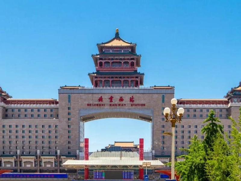 北京站建筑、北京站建筑风格特点 北京站建筑、北京站建筑风格特点