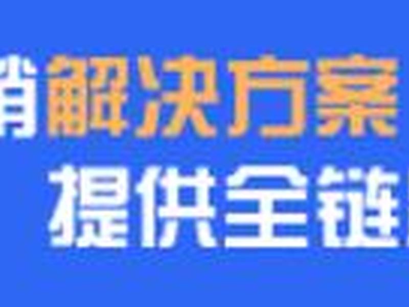 建站教程视频大全集下载、建站教程视频大全集下载安装 建站教程视频大全集下载、建站教程视频大全集下载安装