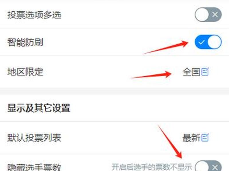 公众号建立教程、公众号建立教程是什么 公众号建立教程、公众号建立教程是什么