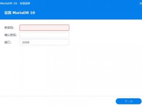 wordpress群晖（群晖安装wordpress）