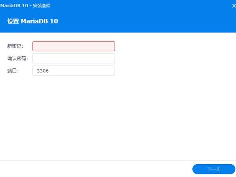 wordpress群晖（群晖安装wordpress）