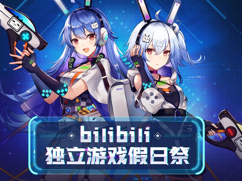 b站高能进度条;b站高能进度条怎么开 b站高能进度条;b站高能进度条怎么开
