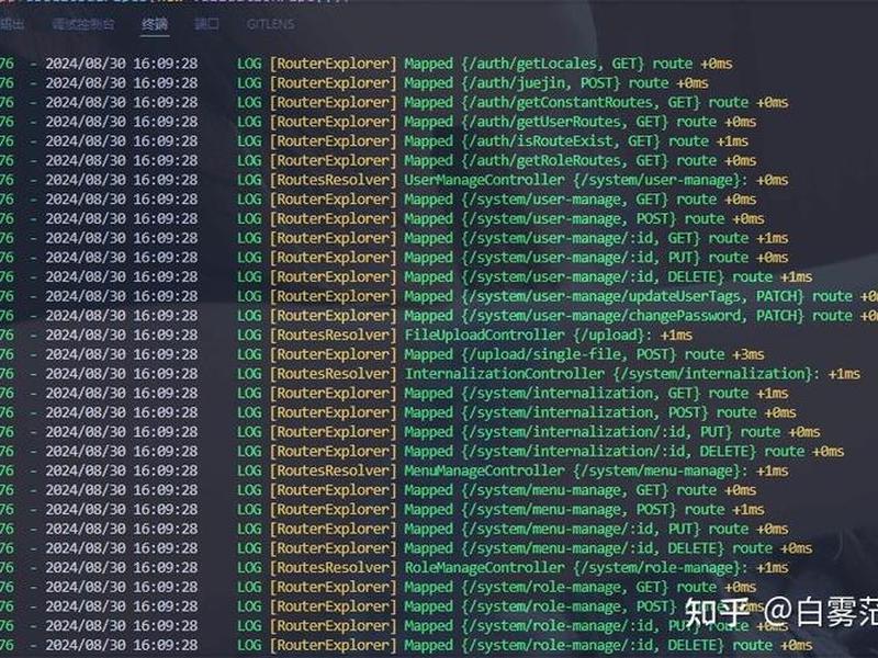nodejs中文网;nodejs 中文网 nodejs中文网;nodejs 中文网