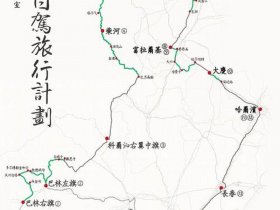 大兴安岭西侧 大兴安岭西侧和东侧分别是什么