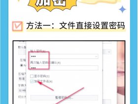 linux系统中如何创建文件、linux系统中如何创建文件夹