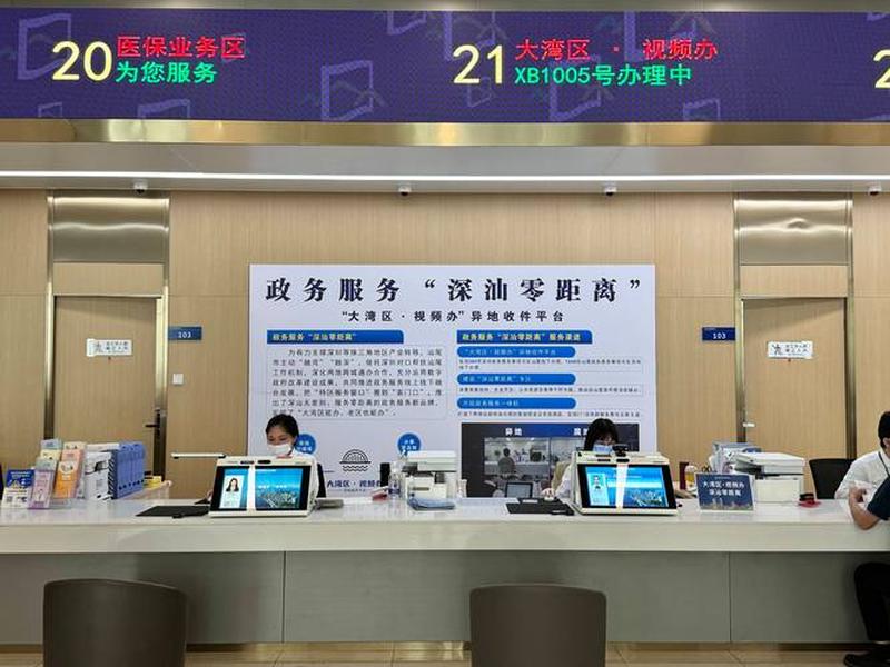 黑龙江精准外贸服务 黑龙江精准外贸服务中心 黑龙江精准外贸服务 黑龙江精准外贸服务中心