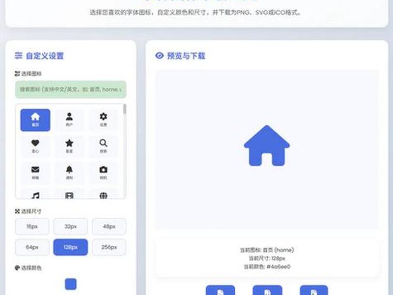 宝塔面板织梦cms建站教程 宝塔面板建网站 宝塔面板织梦cms建站教程 宝塔面板建网站