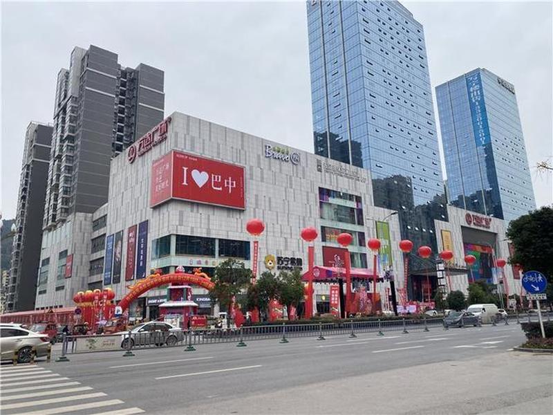 巴中当地商城搭建专卖店，巴中商场有哪些