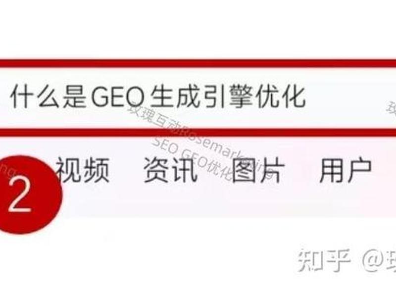 今日头条怎么创建快捷方式，今日头条怎么创建快捷方式图标