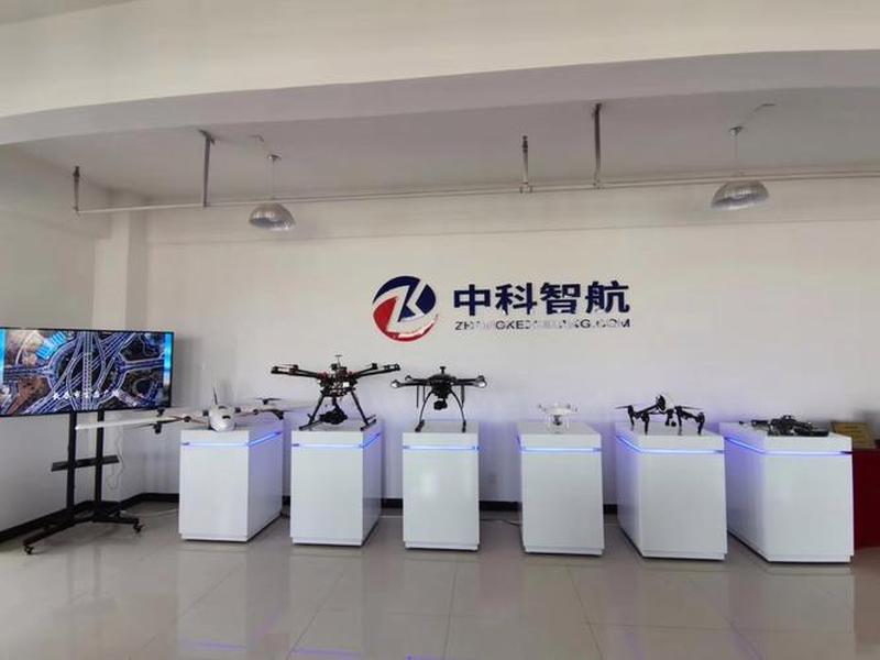 航科网络科技有限公司 航科网络科技有限公司怎么样 航科网络科技有限公司 航科网络科技有限公司怎么样