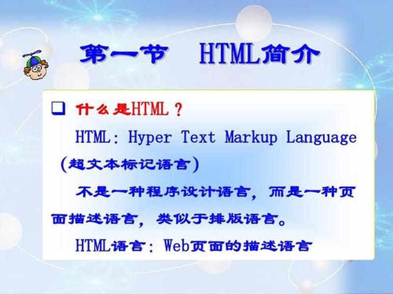 frontpage官网,frontpage下载 官方 frontpage官网,frontpage下载 官方