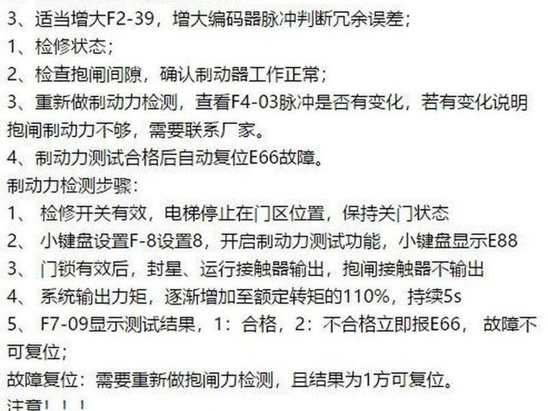 esc服务器怎么使用(esc云服务器有什么用) esc服务器怎么使用(esc云服务器有什么用)