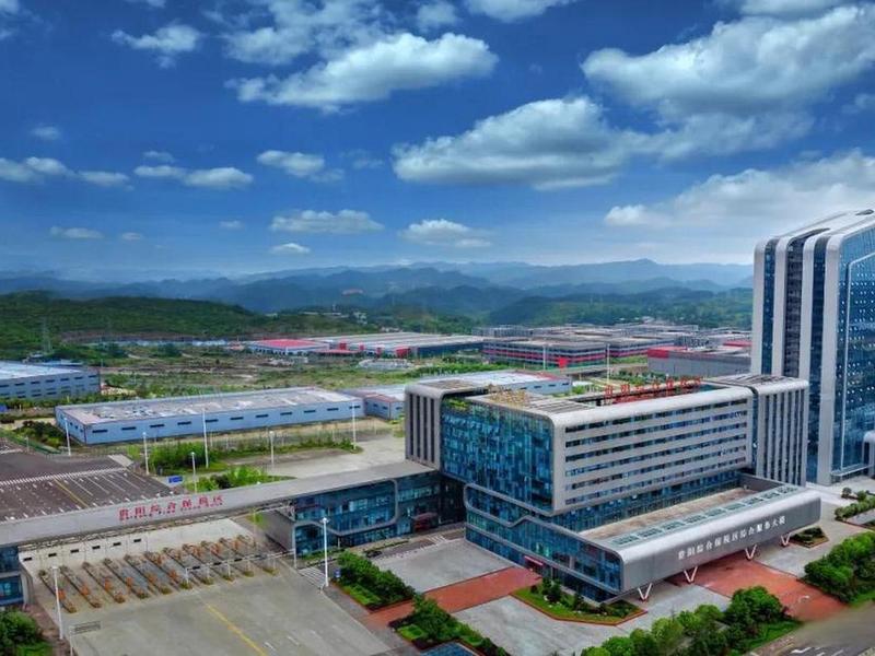 贵州外贸公司 贵州外贸公司排名 贵州外贸公司 贵州外贸公司排名
