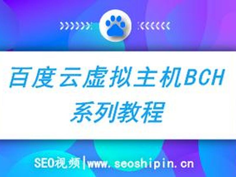 360建站视频教程、360建站视频教程百度云 360建站视频教程、360建站视频教程百度云