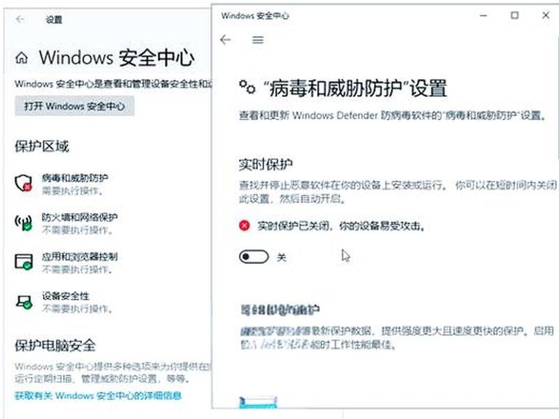 server 2019安装教程、winserver2019安装教程 server 2019安装教程、winserver2019安装教程