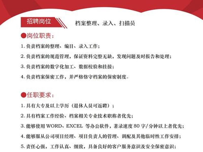 佛山网站设计与制作公司、佛山网站设计与制作公司招聘
