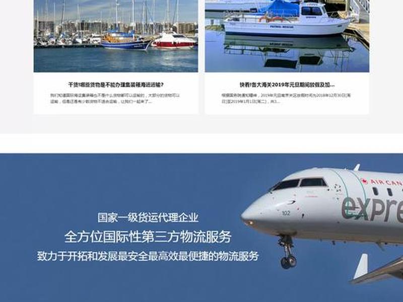 建站宝盒nicebox怎么输入代码(nicebox制作网站) 建站宝盒nicebox怎么输入代码(nicebox制作网站)