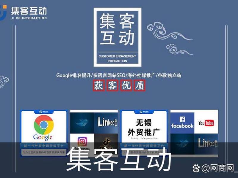 谷歌建站免费教程;谷歌建站免费教程下载 谷歌建站免费教程;谷歌建站免费教程下载