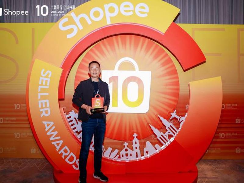 shopee建站做品牌产品所需资料、shopee品牌需要授权吗 shopee建站做品牌产品所需资料、shopee品牌需要授权吗