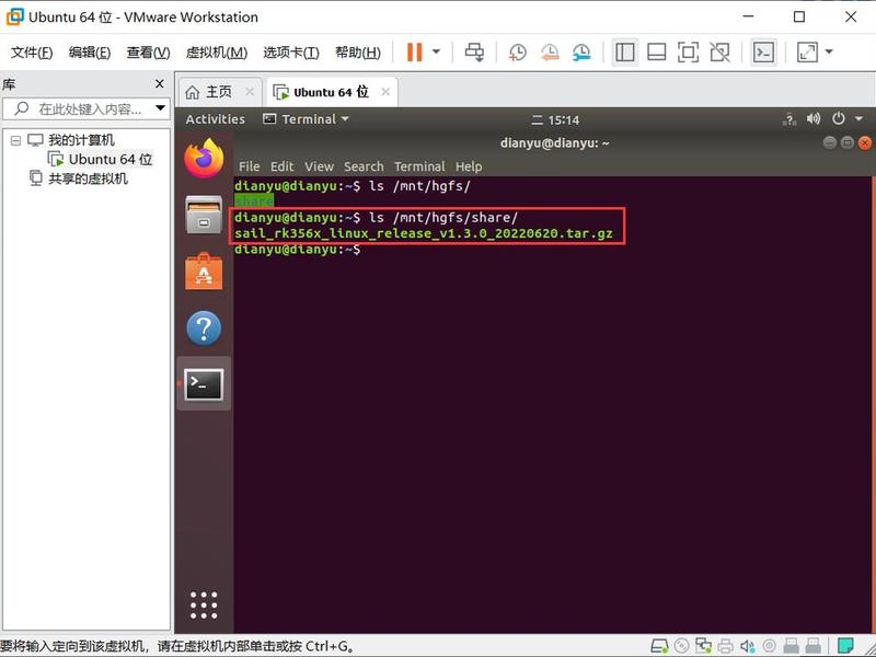 ubuntu建立文件夹 ubuntu 建立文件夹 ubuntu建立文件夹 ubuntu 建立文件夹