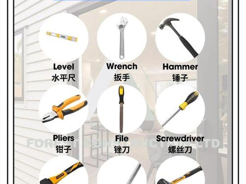常用的建站工具有哪些（常用的建站工具或开发语言有哪些）