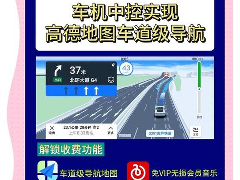 emlog怎么添加导航 emlog怎么安装 emlog怎么添加导航 emlog怎么安装