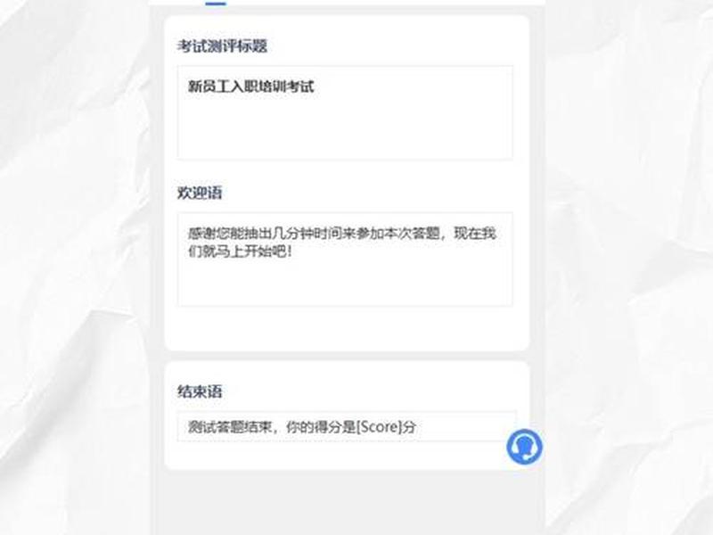 凡科网怎么制作小程序(凡科网怎么制作小程序的) 凡科网怎么制作小程序(凡科网怎么制作小程序的)