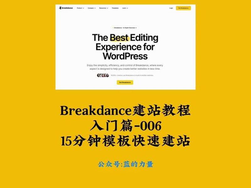 建站教程之类的书(建站教程之类的书有哪些) 建站教程之类的书(建站教程之类的书有哪些)
