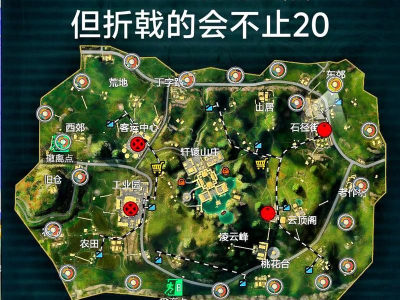 吃鸡如何离开队伍、吃鸡如何离开队伍模式
