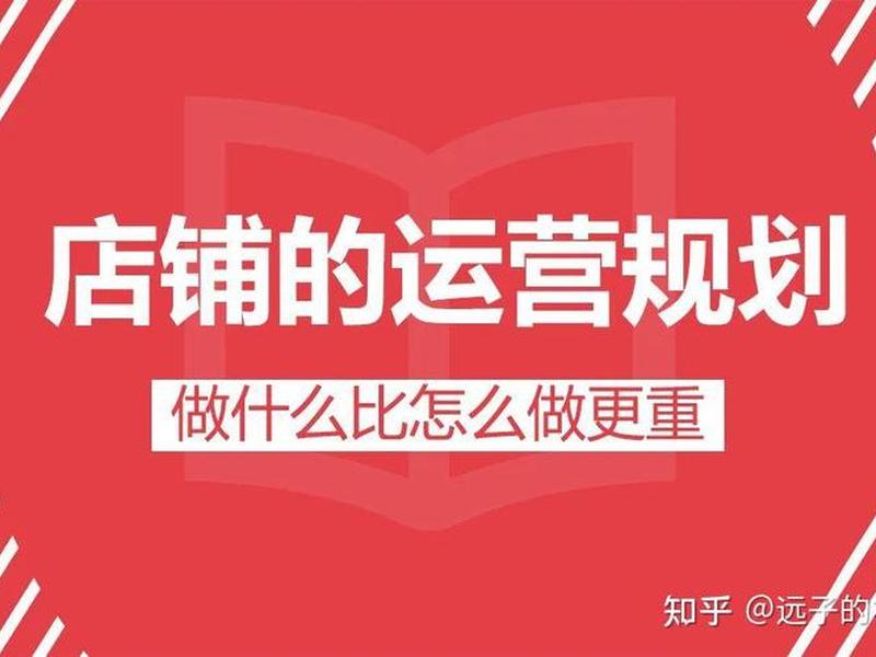 阿里独立站建站需要多少钱 - 阿里独立站建站需要多少钱一个月 阿里独立站建站需要多少钱 - 阿里独立站建站需要多少钱一个月