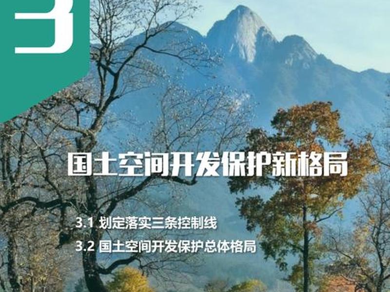 黄冈模板建站、黄冈模式 黄冈模板建站、黄冈模式