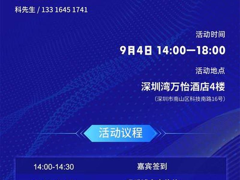 dz论坛邀请码设置 - dz论坛怎么设置邀请码 dz论坛邀请码设置 - dz论坛怎么设置邀请码