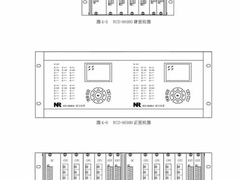 pcs9700后台使用教程 pcs-9705a说明书